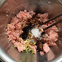 苏式鲜肉月饼，传统点心的做法图解1