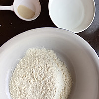 豆沙馒头的做法图解1
