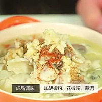 【微体兔菜谱】这酸爽难以抗拒！酸菜鱼的做法图解16