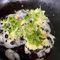 #素食主义#春天的炸花椒芽的做法图解5