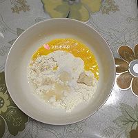 老婆饼的做法图解1