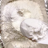 #妈妈手中的安心味#红糖枣糕（免打发）的做法图解11