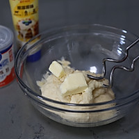 #烘焙美学大赏#柔软香甜又Q弹的牛奶炼乳面包的做法图解7