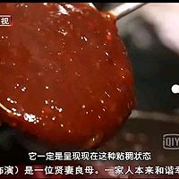 啫啫滑鸡煲的做法图解16