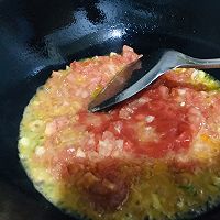 虾仁鸡肉丸子西红柿汤的做法图解8