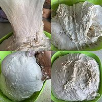 欧包的做法图解3