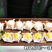 生煎丸子猪肉包的做法图解9