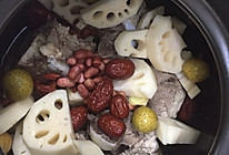 CC食谱：秋季滋补，莲藕筒骨汤的做法