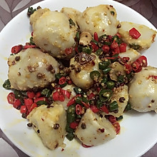 剁椒竽儿