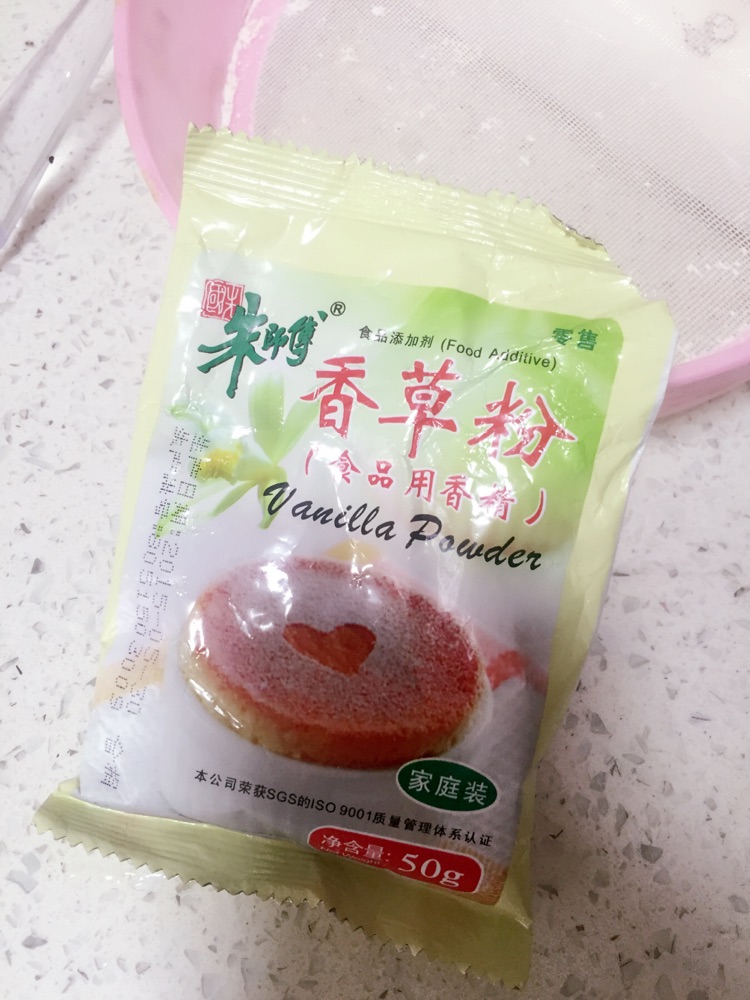 手工饼干礼盒（橙皮，蔓越莓，抹茶蜜豆，巧克力杏仁曲奇大集合）的做法图解7