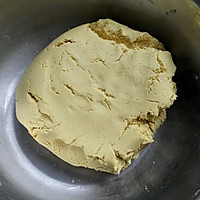 自制粘豆包的做法图解1