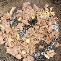 洋葱炒肉片的做法图解9