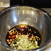 金牛座最爱吃的【屌丝麻椒拌面】的做法图解3