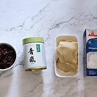 斑斓椰蓉和抹茶红豆馅月饼的做法图解7