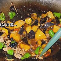 #滴滴鲜香 味道美极#肉末地三鲜的做法图解8