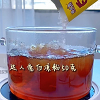 红糖啵啵奶冻，超好吃！的做法图解2