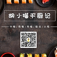 自制国民豆腐脑的做法图解10