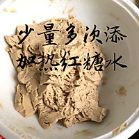 温州特色美食—— 油蛋、油卵、油爆圆的做法图解2