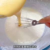 #多巴胺烘焙#柠檬巴巴露亚～能当蛋糕也能做下午茶甜品的做法图解21