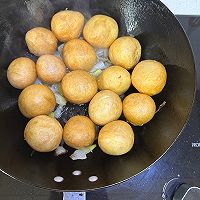 油面筋塞肉的做法图解4