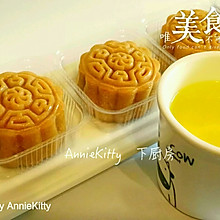 广式莲蓉蛋黄月饼