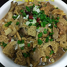 鸡腿蘑菇炖冻豆腐