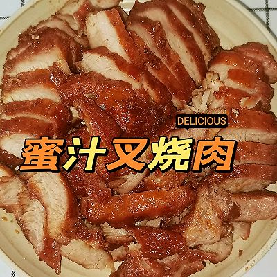 蜜汁叉烧肉