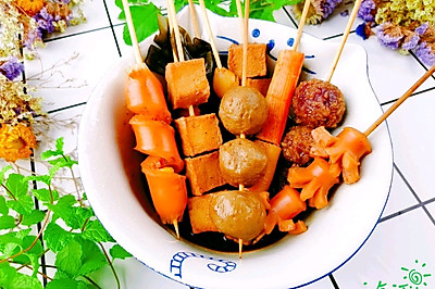 街边味道～卤水串串