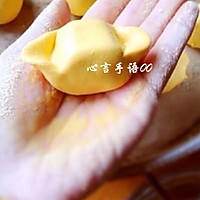金元宝、金南瓜、金球球#最萌缤纷儿童节#的做法图解9