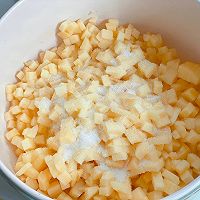 #皇后红玫瑰花式做法#手抓饼版苹果派的做法图解3