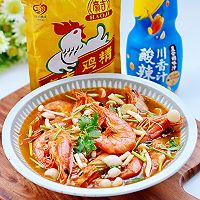 #豪吉川香美味#酸汤对虾海鲜菇的做法图解16