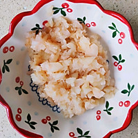 #营养小食光#蜜桃冰淇淋，颜值与美味共存！的做法图解5