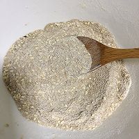 红糖饼的做法图解3