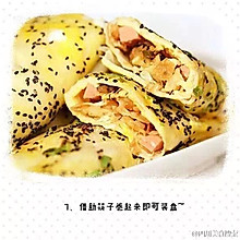 自制煎饼果子