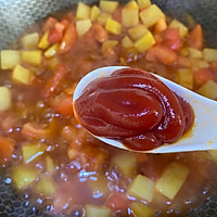 冬季解馋又减肥的番茄土豆肥牛汤的做法图解14