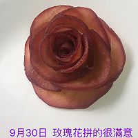 紅酒梨玫瑰花的做法图解7