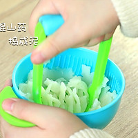 时蔬莲藕饼的做法图解6