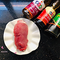 蜜汁猪肉腩（追剧小零食）的做法图解1