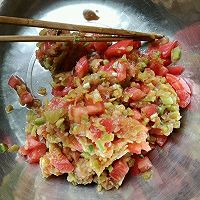 蒸茄盒的做法图解5