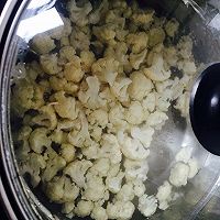 番茄菜花的做法图解4