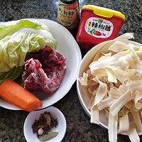 #暖冬酱在手，嗨吃部队锅#韩式辣酱牛腩刀削面的做法图解1