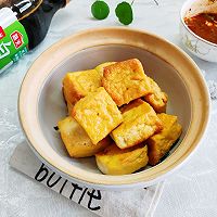 #素食主义#空气炸锅烤豆腐的做法图解1