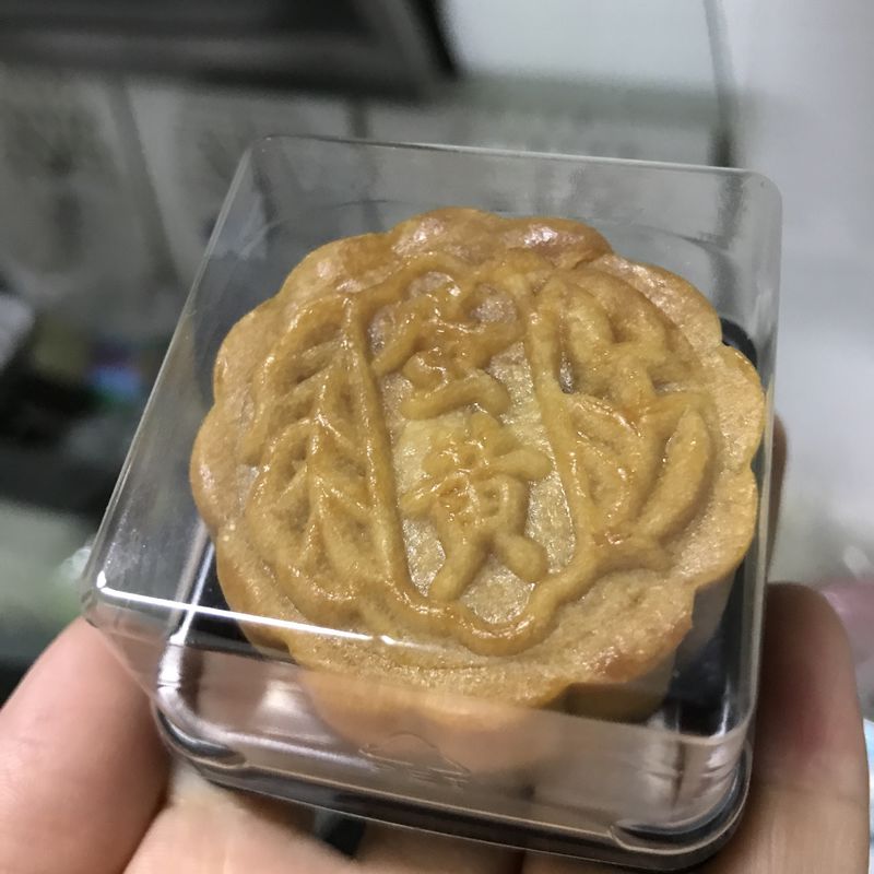 月饼