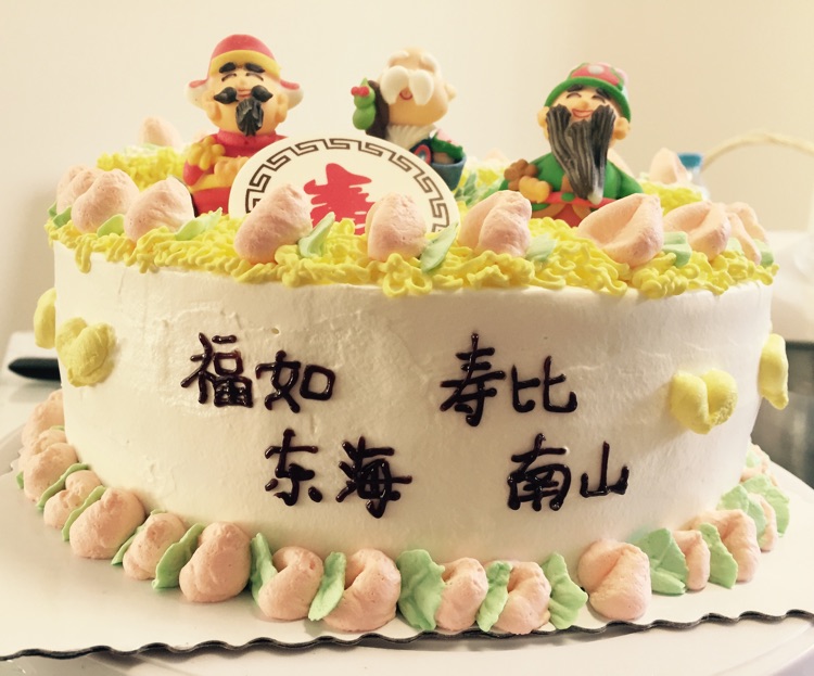 贺寿蛋糕的做法图解30