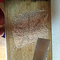 婴儿辅食肉松的做法图解1