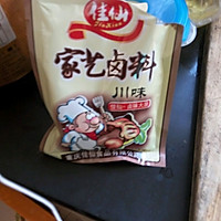 超低热量私房菜卤汁豆干的做法图解2