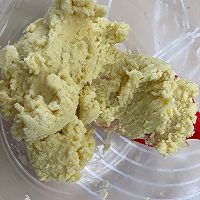 #餐桌上的春日限定#蔓越莓饼干的做法图解2