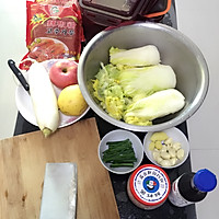 辣白菜的做法图解1