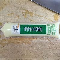 鲜虾玉子豆腐的做法图解5