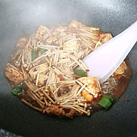 金针菇烩豆腐#今天吃什么#的做法图解8